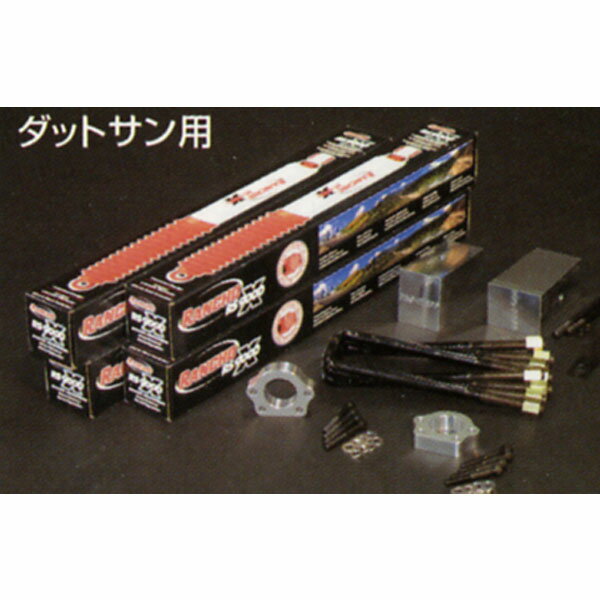 PRO-STAFF プロスタッフ ZEAL 2インチアップキット ランチョ ダットサン D21系