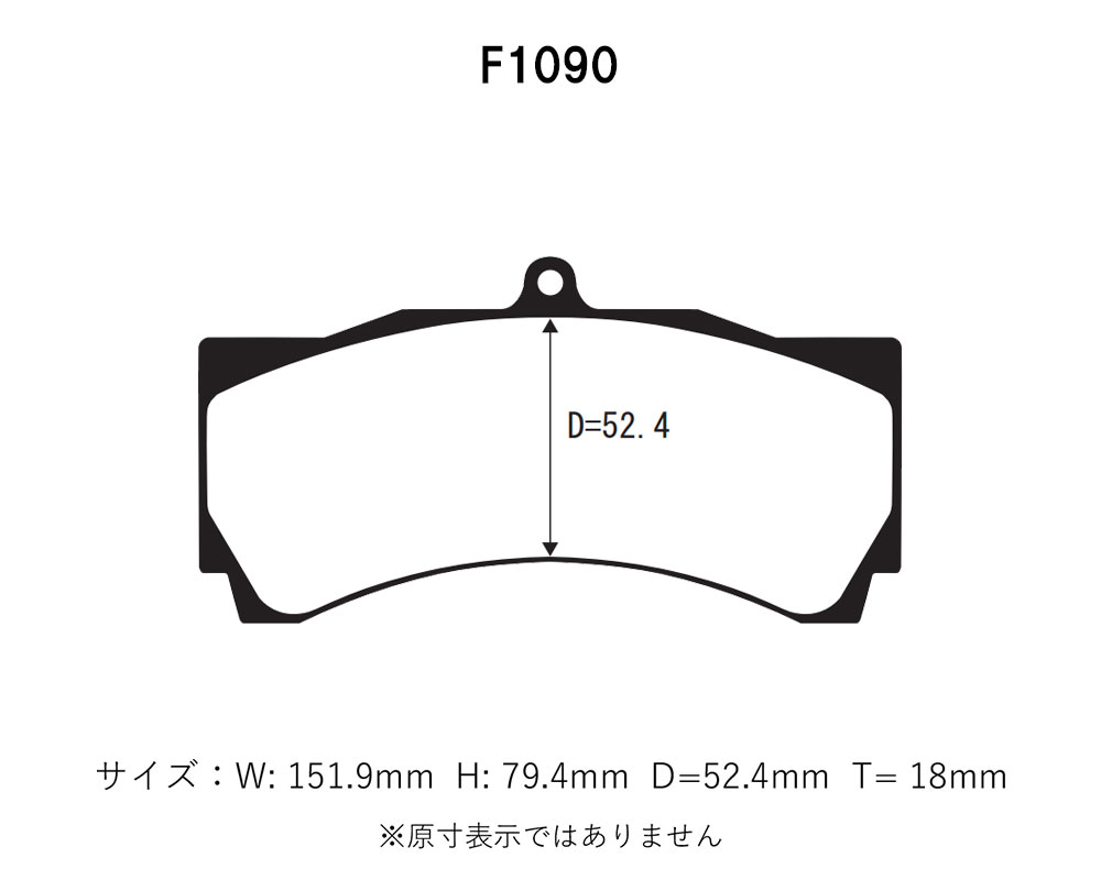 Project Mu �ץ��������ȥߥ塼 AP�졼������ �졼���󥰥����ѡ��� �֥졼���ѥå� NS-C CP3894D54 F1090-T18 ����(����):�ܽ����̳�ƻ��̵�� ���졦Υ���1000��