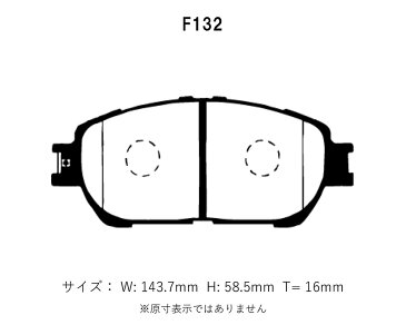 [Projectμ] プロジェクトμ ブレーキパッド レーシング777 1台分セット アルファード ANH10W ANH15W 02/5〜08/5 2.4L 本州・北海道は送料無料 沖縄・離島は送料1000円(税別)