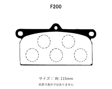 [Projectμ] プロジェクトμ ブレーキパッド レーシングN+ フロント用 フェアレディZ MK63キャリパー(ベンチディスク用) 2.0L 本州・北海道は送料無料 沖縄・離島は送料1000円(税別)