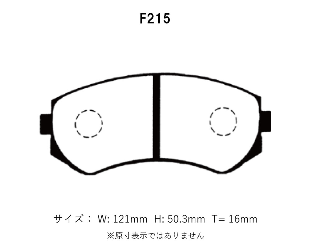 Project Mu プロジェクトミュー ブレーキパッド レーシング999 フロント用 スカイライン FR32 H1.5〜H5.8