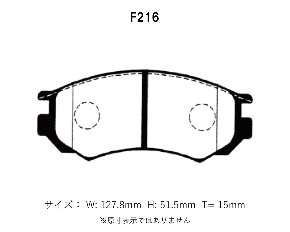 Project Mu プロジェクトミュー ブレーキパッド ベストップ フロント用 パルサーセリエS-RV JN15 H9.9〜H12.8