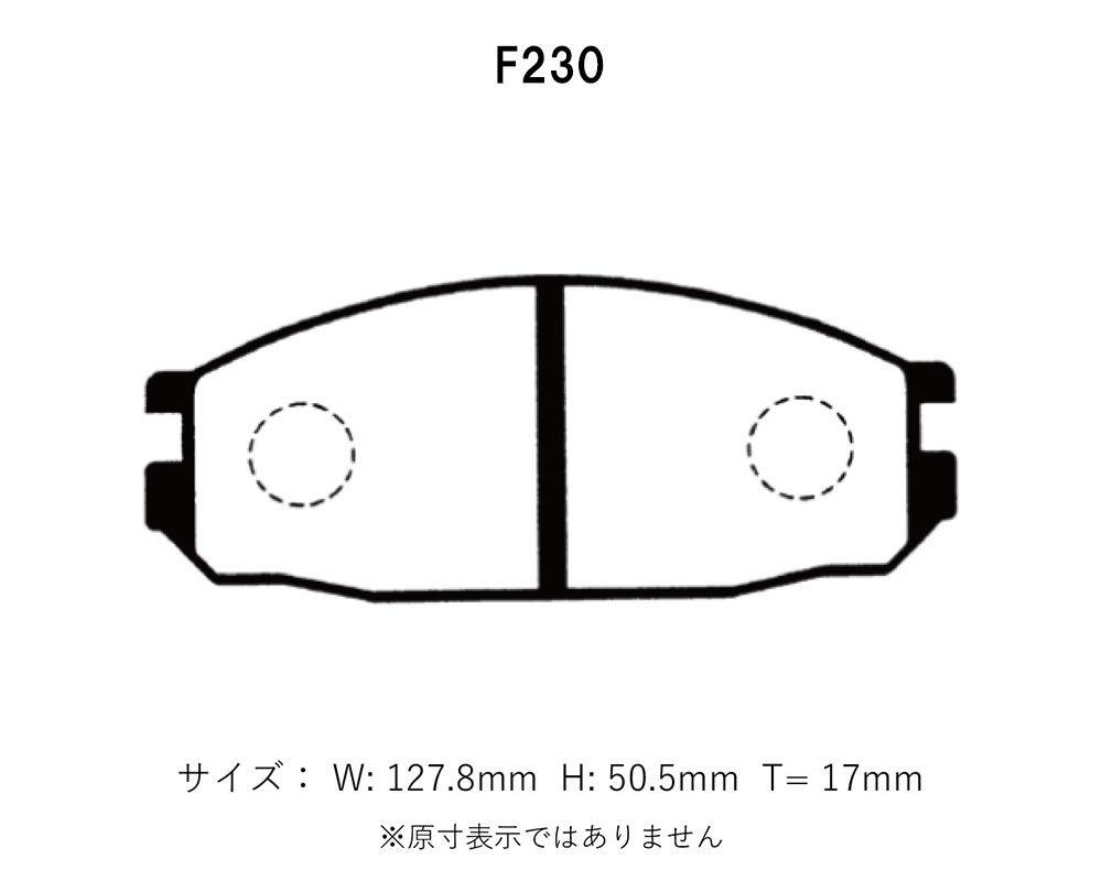 Project Mu プロジェクトミュー ブレーキパッド タイプHC-CS フロント用 バネット C22系 S60.9〜S63.9 4WD バン/コーチ