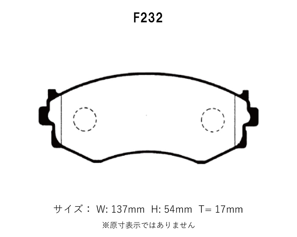 Project Mu プロジェクトミュー ブレーキパッド レーシング999 フロント用 アベニールサリュー PW10 SW10 H7.8〜H10.8