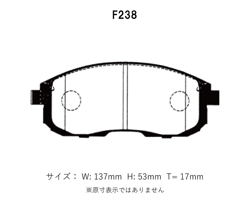 Project Mu プロジェクトミュー ブレーキパッド ベストップ フロント用 セフィーロ PA33 H12.12〜H14.12