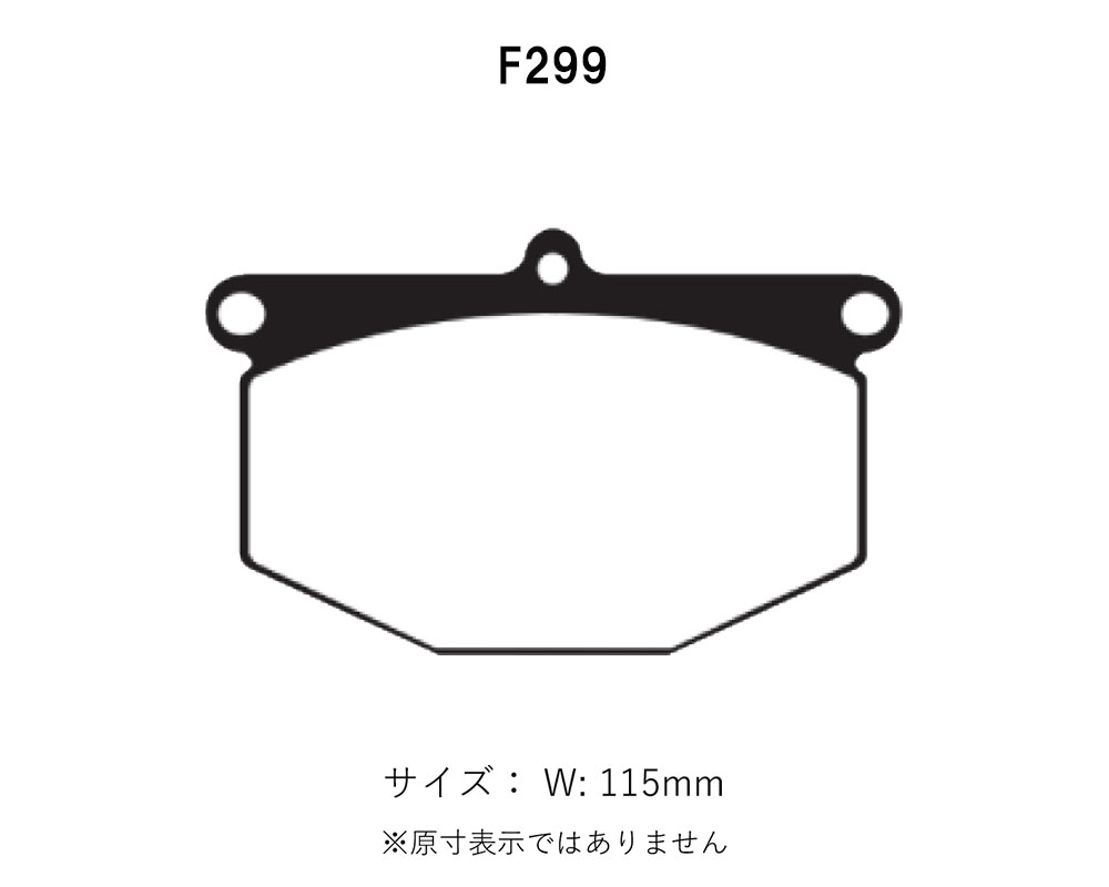 Project Mu プロジェクトミュー ブレーキパッド ベストップ フロント用 スカイライン GC110 KGC110 KPGC110 S47.9〜S52.8 MK63 ソリッドディスク 2