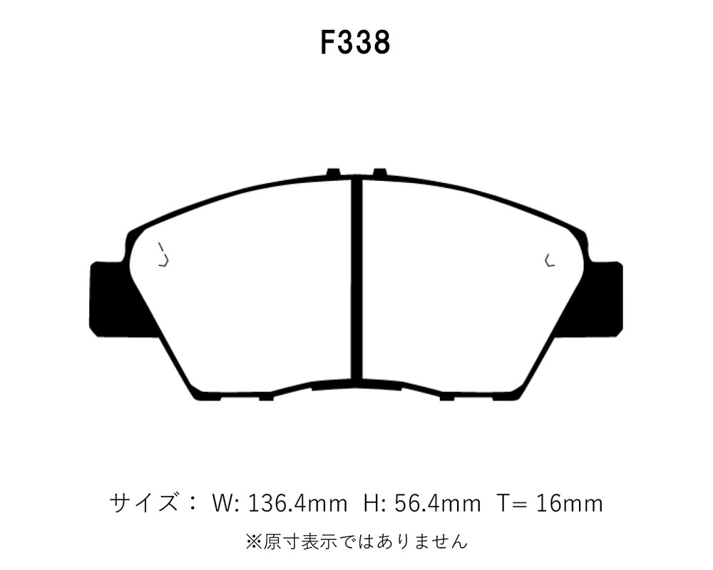 Project Mu プロジェクトミュー ブレーキパッド NS-C フロント用 フィットシャトル GG7 GG8 H23.6〜H27.3