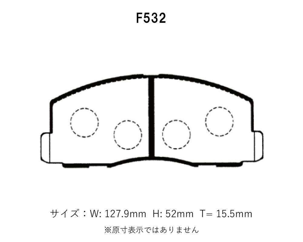 Project Mu プロジェクトミュー ブレーキパッド レーシングN1 フロント用 ギャラン E39A S62.8〜H1.9