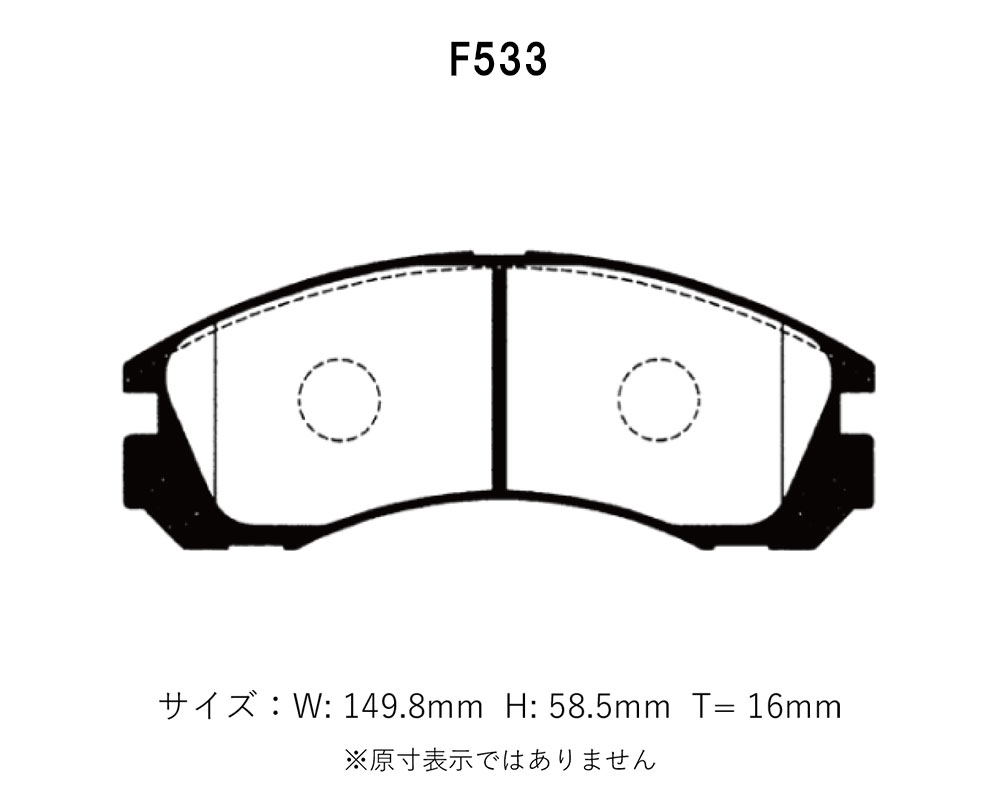 Project Mu プロジェクトミュー ブレーキパッド レーシング999 フロント用 ギャラン EC5A H8.7〜H17.12