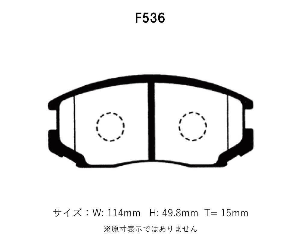 Project Mu プロジェクトミュー ブレーキパッド ベストップ フロント用 エテルナ・サヴァ E34A H1.9〜H4.2