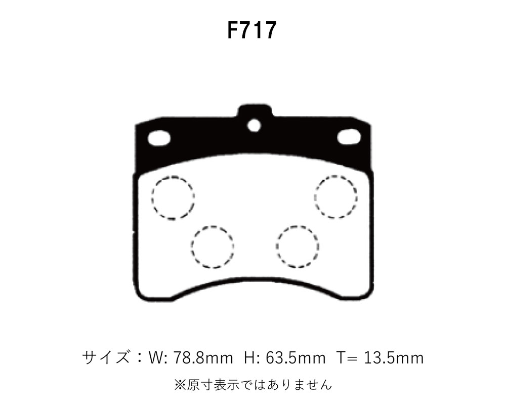 Project Mu プロジェクトミュー ブレーキパッド タイプHC-CS フロント用 ミラ L200S H2.3〜H7.1 フロントスミトモ製 リアNBK製