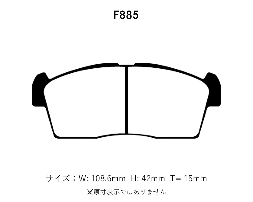 Project Mu プロジェクトミュー ブレーキパッド レーシングN1 フロント用 アルトワークス HA22S H10.10〜H12.12 ターボ