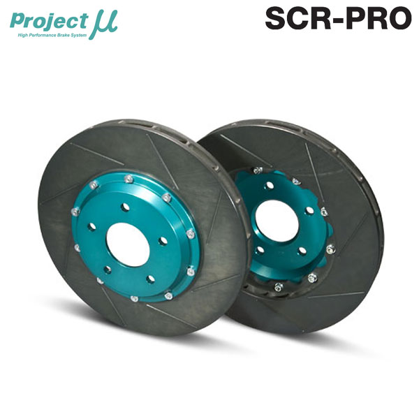 Project Mu ץȥߥ塼 ֥졼 SCR-PRO ꡼ 奻å 󥵡ܥ塼5 CP9A H10.1 GSR Brembo