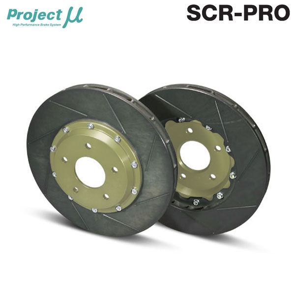 Project Mu プロジェクトミュー ブレーキローター SCR-PRO タフラム フロント用 ハリアーハイブリッド AVU65W H25.12〜H29.5