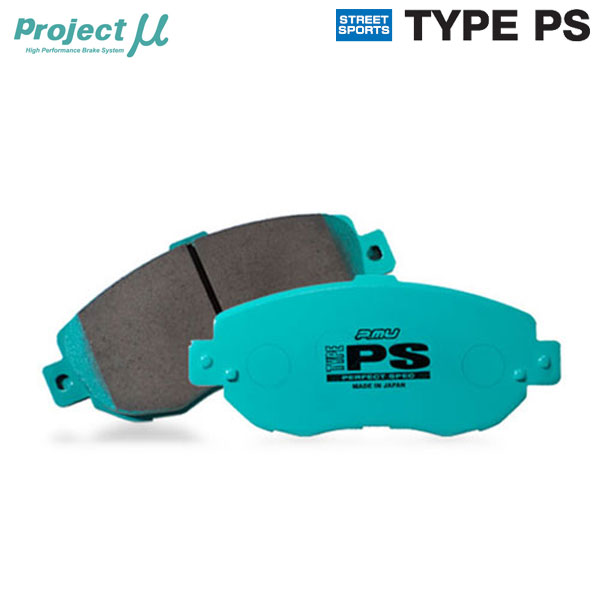 Project Mu ץȥߥ塼 ֥졼ѥå ѡեȥڥå ꥢ ܥ V70 T-5/T-5ݡ SB5234W SB5244TW H12.4H19.11 若