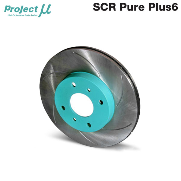 Project Mu プロジェクトミュー ブレーキローター SCRピュアプラス6 緑塗装 補修ディスク 右 SPPD108S6R