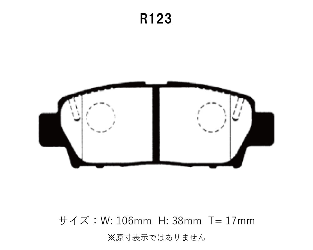 Project Mu プロジェクトミュー ブレーキパッド タイプHC+ 前後セット クレスタ JZX91 JZX93 H4.10〜H7.9