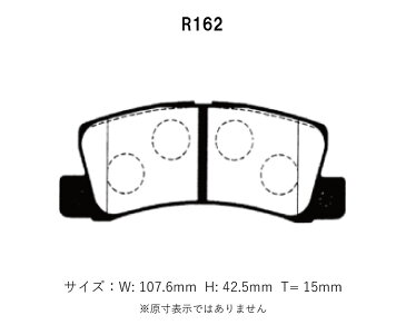 [Projectμ] プロジェクトμ ブレーキパッド Bスペック リア用 カルディナ ST215W 97/9~ GT-T 2.2L 本州は送料無料 北海道は送料500円(税別) 沖縄・離島は送料1000円(税別)