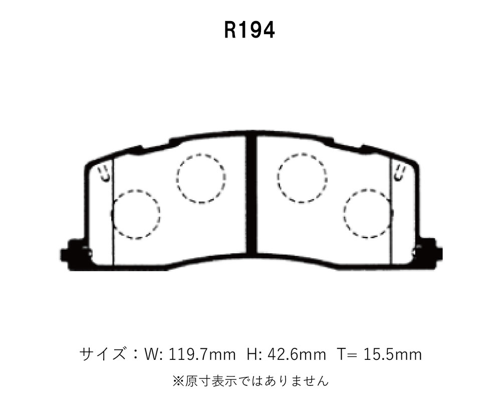 Project Mu プロジェクトミュー ブレーキパッド ベストップ リア用 エスティマ・エミーナ CXR10G CXR20G TCR10G TCR20G H5.8〜H7.1 ABS付