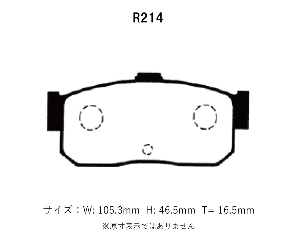 Project Mu プロジェクトミュー ブレーキパッド レーシングN1 リア用 ラシーン RHNB14 RKNB14 H6.12〜H12.8