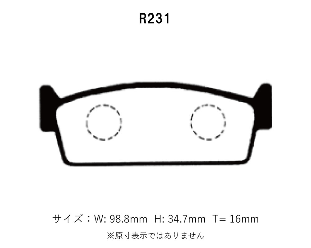 Project Mu プロジェクトミュー ブレーキパッド ベストップ リア用 セドリック Y31 CY31 UY31 PY31 CUY31 PAY31 S62.6〜H3.6 ABS無