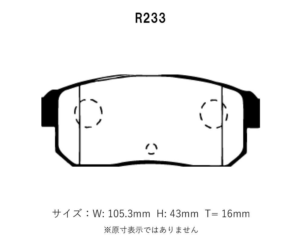 Project Mu プロジェクトミュー ブレーキパッド レーシング999 リア用 ブルーバード HU14 H12.11〜H13.9 SR20DE リアディスクブレーキ