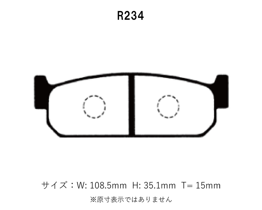 Project Mu プロジェクトミュー ブレーキパッド レーシングN+ リア用 プレジデント JG50 JHG50 H10.12〜H15.9