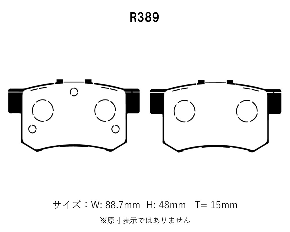 Project Mu プロジェクトミュー ブレーキパッド パーフェクトスペック 前後セット プレリュード BB1 BB4 BB6 BB8 H3.9〜H12.9