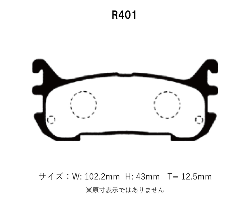 Project Mu プロジェクトミュー ブレーキパッド タイプHC+ 前後セット ランティス CBA8P H5.8〜H9.12