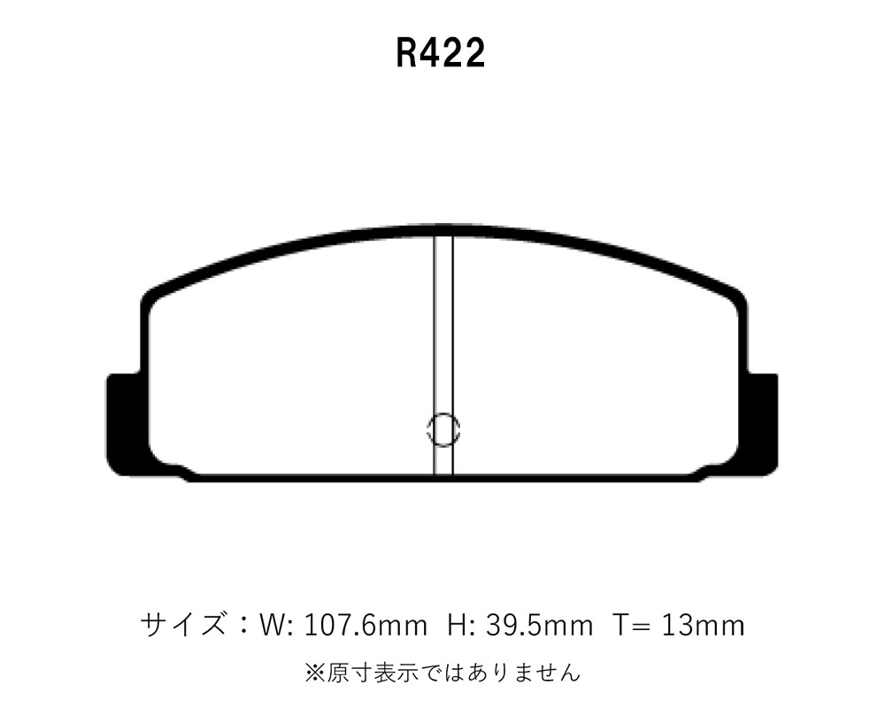 Project Mu プロジェクトミュー ブレーキパッド レーシングN+ 前後セット カペラワゴン GWER GW5R GWFW H9.10〜H14.8