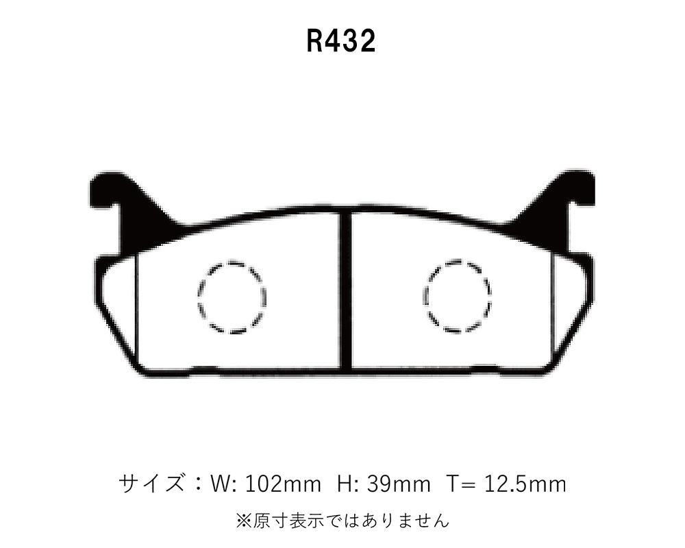 Project Mu プロジェクトミュー ブレーキパッド レーシング999 リア用 カルタスワゴン GC41W H10.5〜H14.8