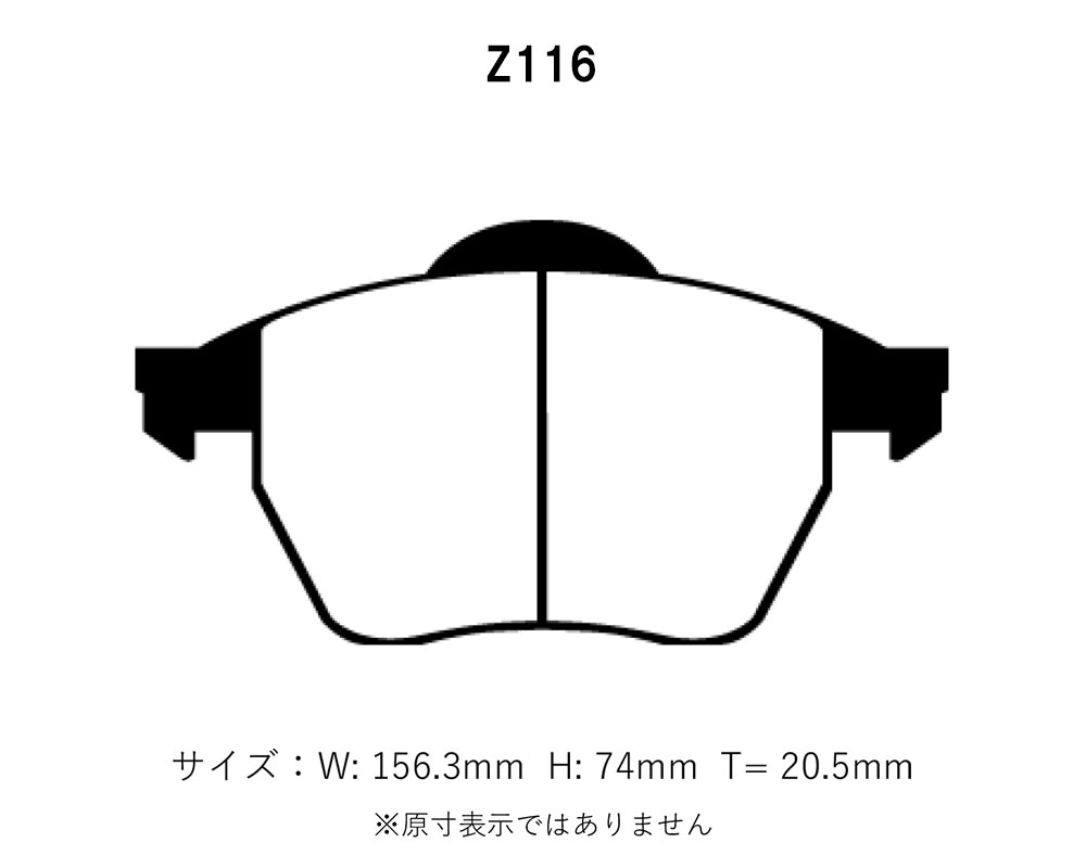 Project Mu プロジェクトミュー ブレーキパッド レーシングN1 フロント用 アウディ S3 ベースグレード 8LAMKF H13.1〜H14.1 ハッチバック