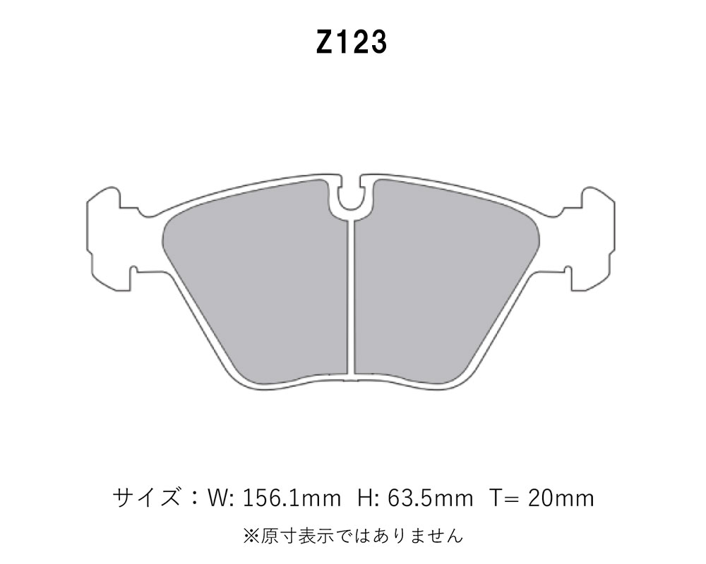 Project Mu プロジェクトミュー ブレーキパッド タイプHC+ フロント用 BMW Mクーペ (E36/8) CL32 H13.7〜