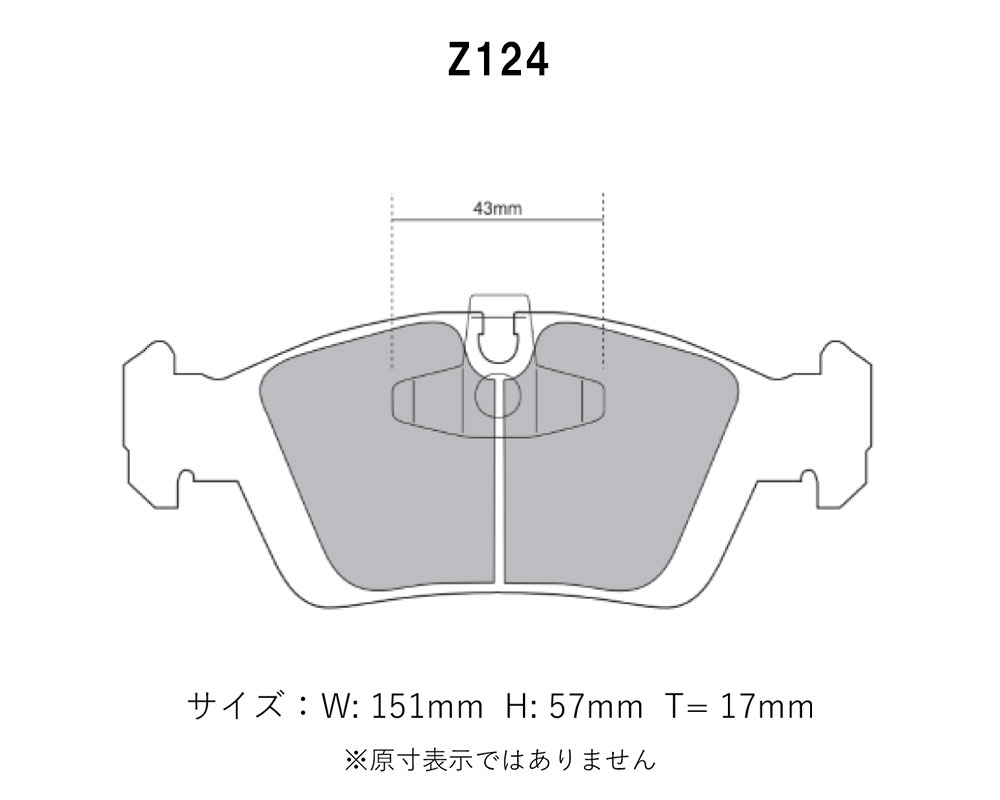 Project Mu プロジェクトミュー ブレーキパッド タイプHC-CS フロント用 BMW Z3クーペ (E36/8) 2.8/3.0i CK28 CN30 H10.10〜