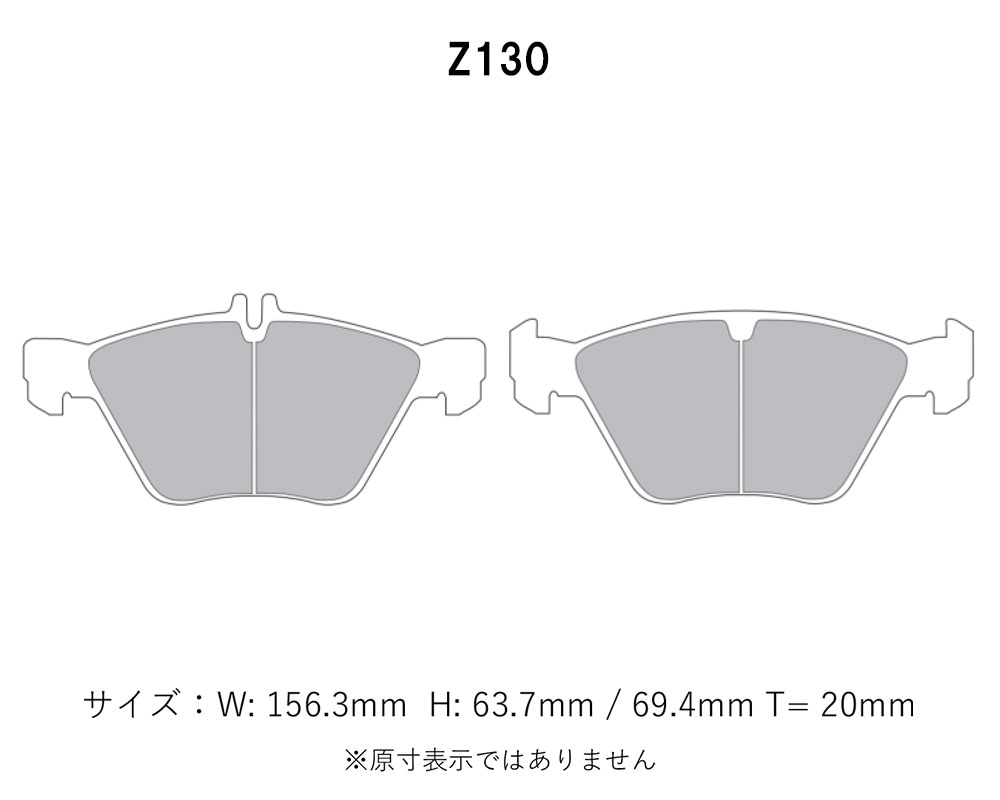 Project Mu プロジェクトミュー ブレーキパッド タイプHC-CS フロント用 メルセデスベンツ Eクラスステーションワゴン (S210) E240 210261 H10.8〜 〜A962231 ESP付