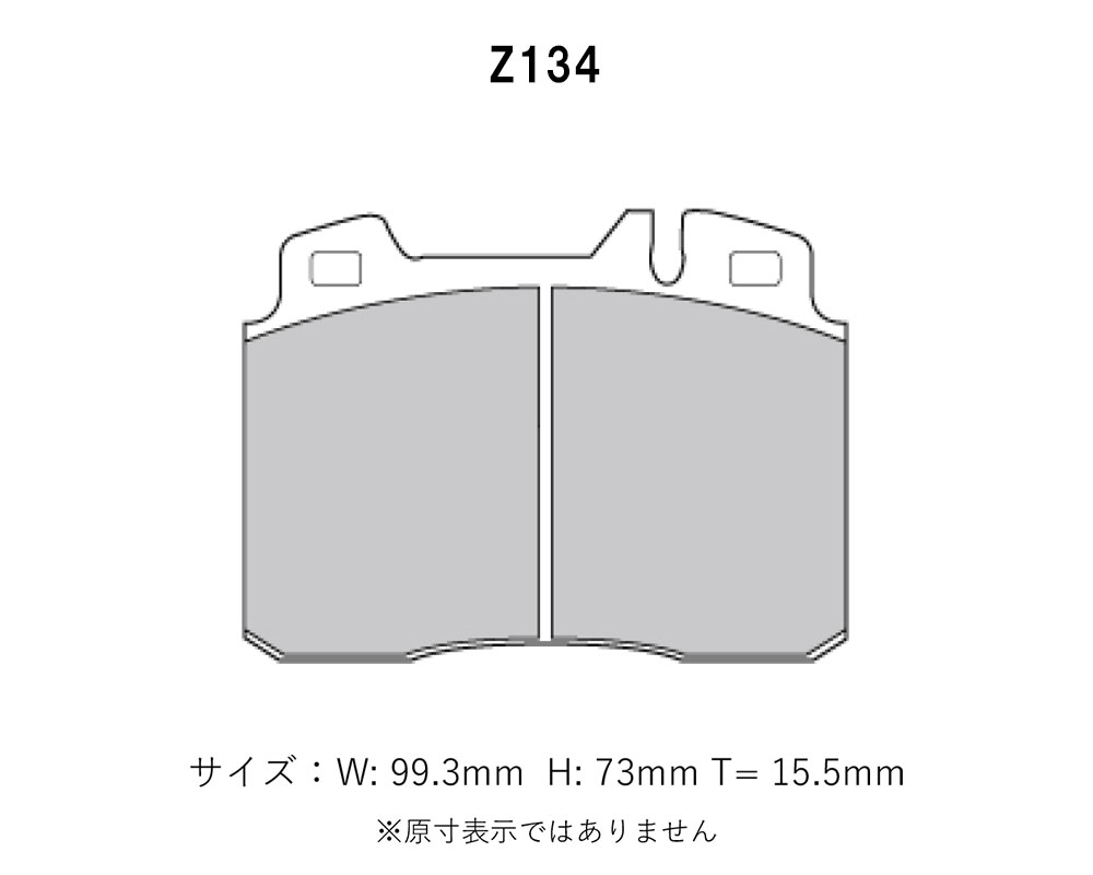 Project Mu プロジェクトミュー ブレーキパッド レーシングN+ フロント用 メルセデスベンツ SLクラス (R129) SL320 129063 H6.11〜H10.7 〜F125157 ESP無