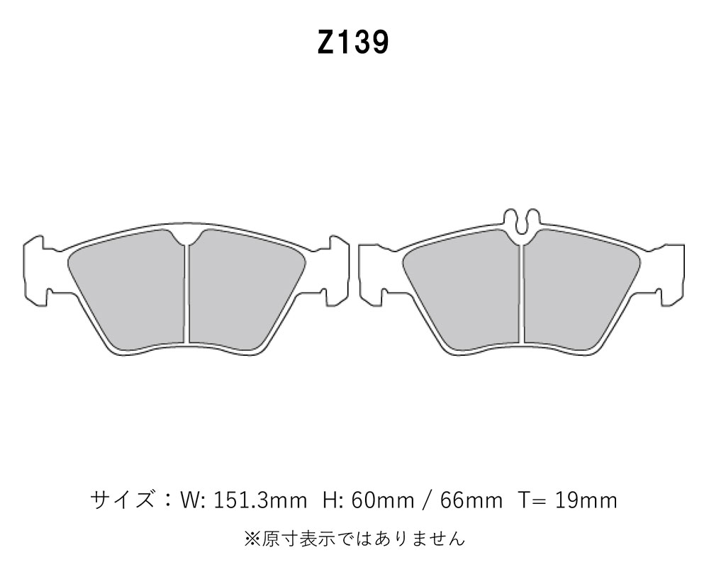 Project Mu プロジェクトミュー ブレーキパッド レーシング999 フロント用 メルセデスベンツ Eクラスステーションワゴン (S210) E240 210262 H12.8〜