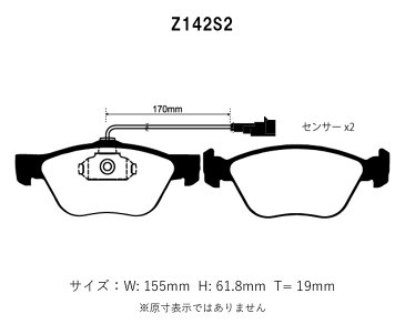 [Projectμ] プロジェクトμ ブレーキパッド ユーロエコ フロント用 センサー付 アルファロメオ 145 クアドリフォリオ 930A534 99/01~ 本州は送料無料 北海道は送料500円(税別) 沖縄・離島は送料1000円(税別)