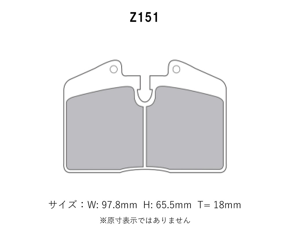 Project Mu プロジェクトミュー ブレーキパッド レーシング999 フロント用 ポルシェ 911 (964) カレラ2 964A 964K 964AK H3〜H5 リア4POT