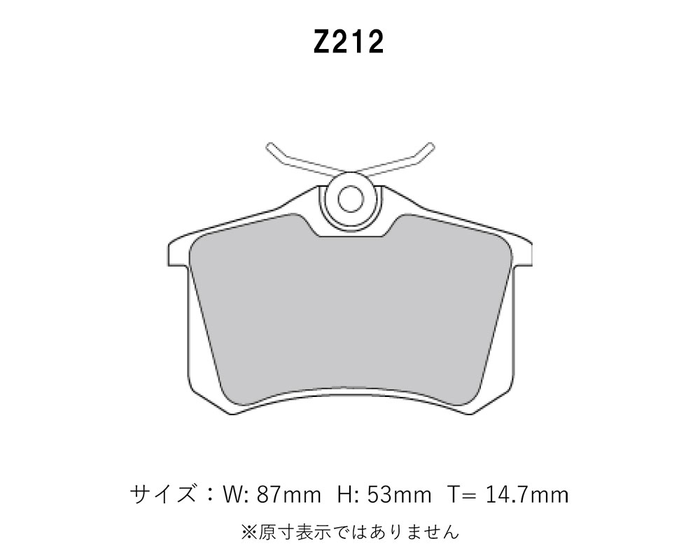 Project Mu プロジェクトミュー ブレーキパッド レーシング999 リア用 アウディ A3 1.8 8LAGN 8LAPG H9.1〜H15.9