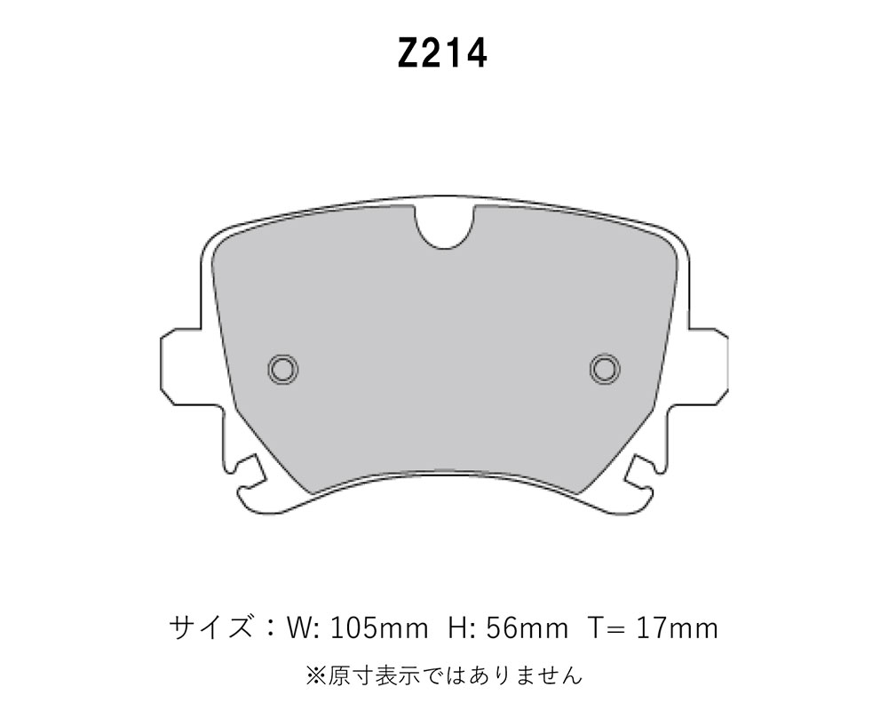 Project Mu プロジェクトミュー ブレーキパッド タイプHC-CS 前後セット アウディ A6 (C6) 2.8 FSI クワトロ 4FCCES H21.1〜H22.8