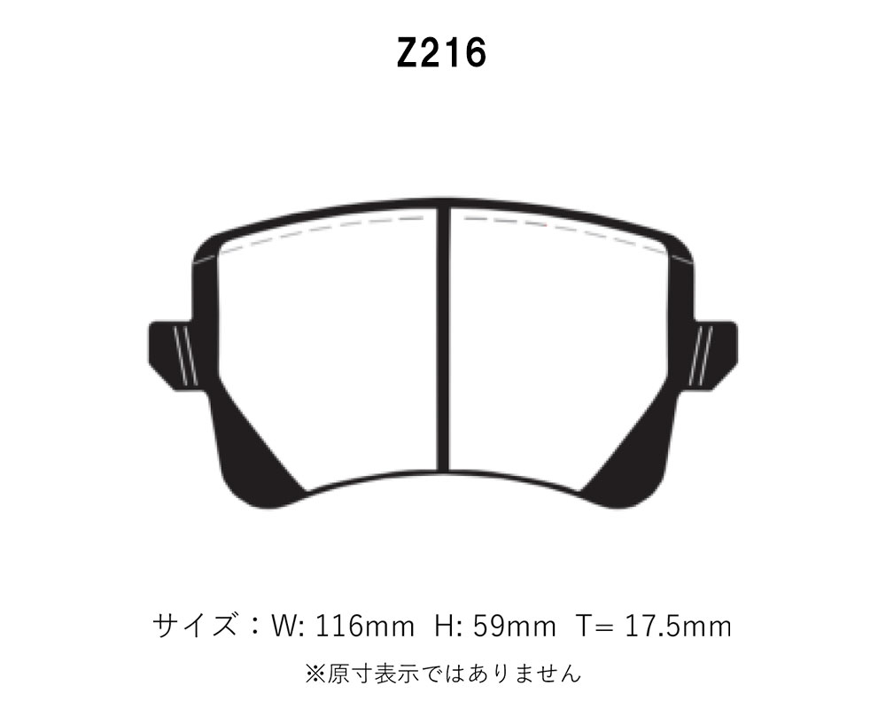 [Projectμ] プロジェクトμ ブレーキパッド レーシング999 リア用 アウディ Q5 HYBRID 8RCHJF 13/02~ GIRLING(TRW)製キャリパー 本州は送料無料 北海道は送料500円(税別) 沖縄・離島は送料1000円(税別)