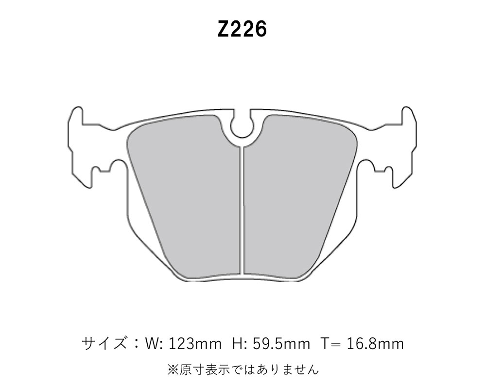 Project Mu プロジェクトミュー ブレーキパッド タイプHC-CS リア用 BMW Z4 (E86) Mクーペ DU32 H18.4〜