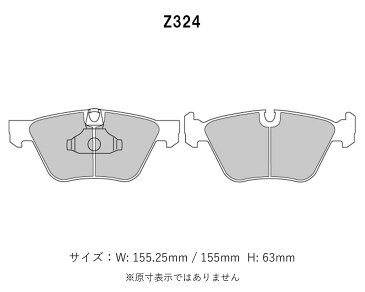 [Projectμ] プロジェクトμ ブレーキパッド タイプHCプラス フロント用 BMW 5シリーズ E61(ワゴン) 525i ツーリング PU25 07/06~ 本州は送料無料 北海道は送料500円(税別) 沖縄・離島は送料1000円(税別)