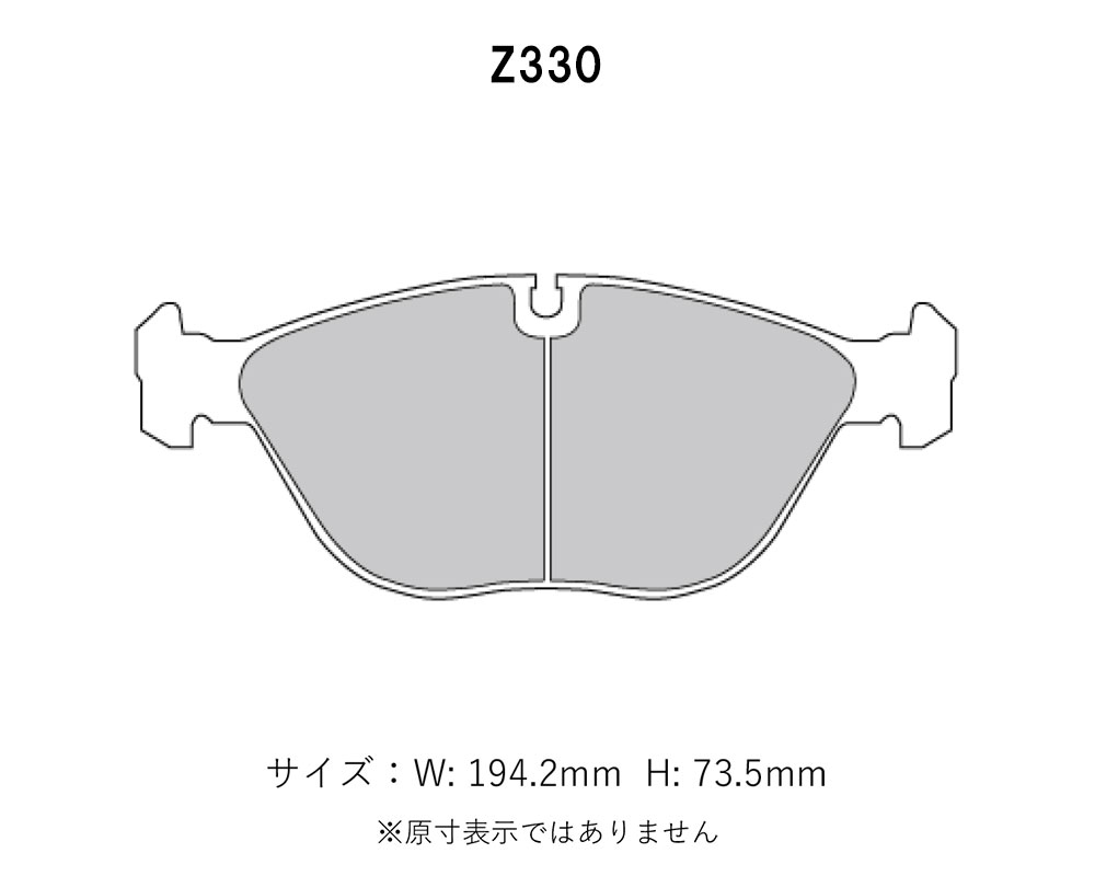 Project Mu プロジェクトミュー ブレーキパッド レーシングN1 フロント用 メルセデスベンツ Eクラスステーションワゴン (S210) E430 210270 H10.8〜 フロント方押し2POT