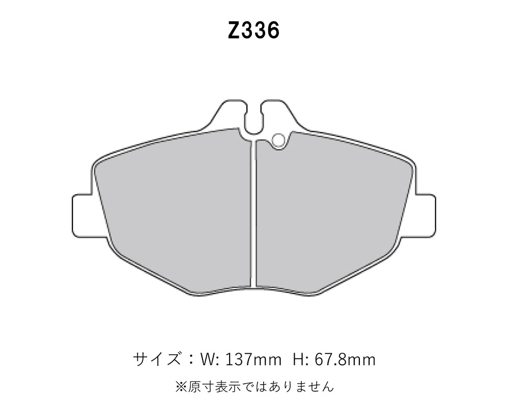 Project Mu プロジェクトミュー ブレーキパッド タイプHC-CS フロント用 メルセデスベンツ Eクラスステーションワゴン (S211) E320 211265C H15.8〜 フロント方押し2POT
