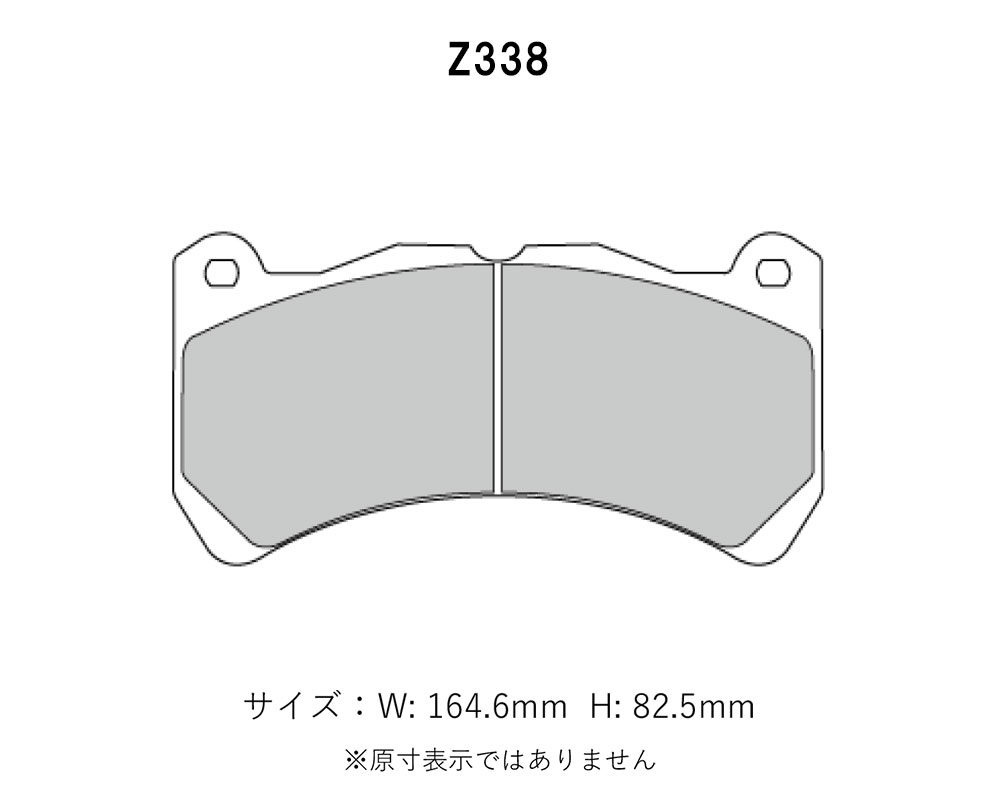 Project Mu プロジェクトミュー ブレーキパッド パーフェクトスペック フロント用 メルセデスベンツ CLKクラス (C209) CLK55 AMG 209376 H15.1〜H21.7 クーペ フロントAMG 6POT