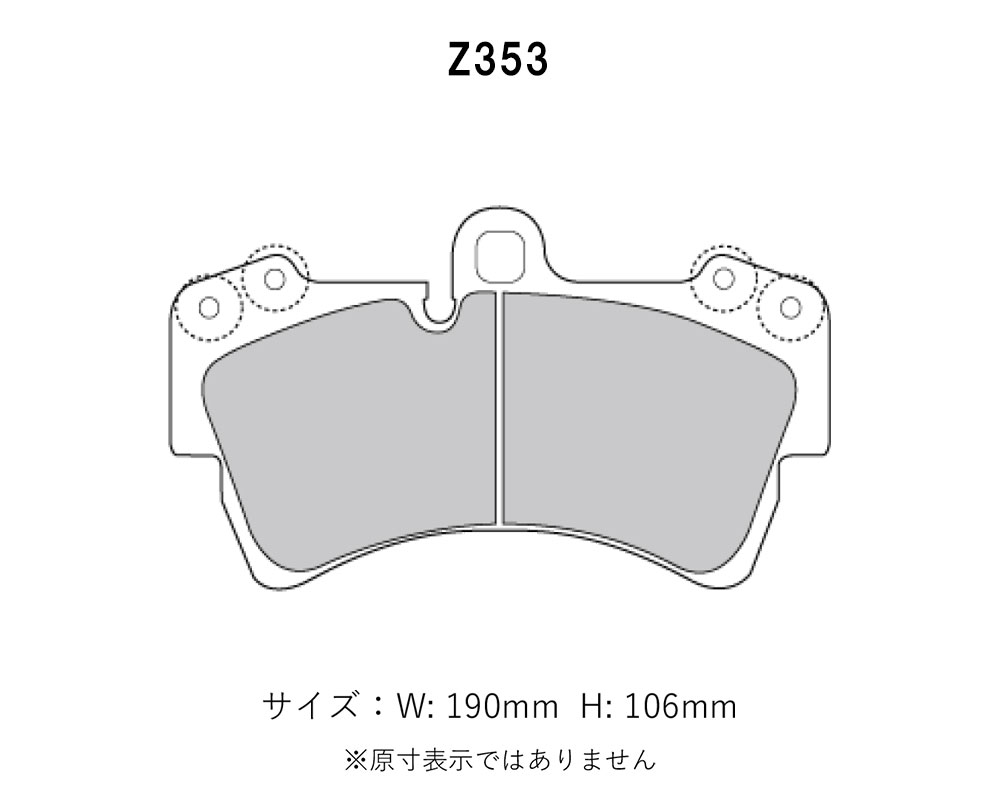 Project Mu プロジェクトミュー ブレーキパッド レーシング999 フロント用 ポルシェ カイエン (955) カイエンS 9PA00 H14.9〜H18.12