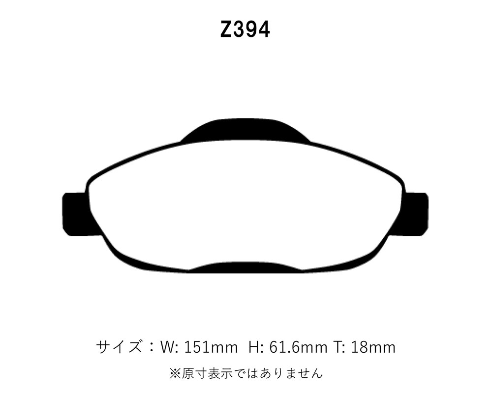 Projectμ プロジェクトμ ブレーキパッド ユーロスポーツエクセレンス フロント用 プジョー 308 プレミアム/シエロ/エンヴィ/アリュール T75FT T75FX 08/06〜14/11 送料(税別):本州は無料 北海道は500円 沖縄・離島は1000円