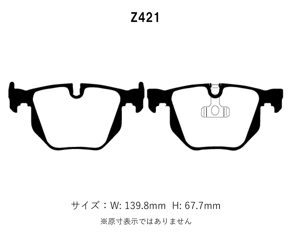 Project Mu プロジェクトミュー ブレーキパッド タイプHC-CS リア用 BMW X5 (F15) xDrive 50i KR44 KR44S H25.11〜